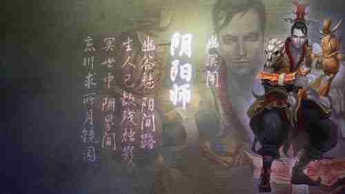 魔方大厦无限轮回悬疑肉鸽卡牌游戏《志怪者》正式发行